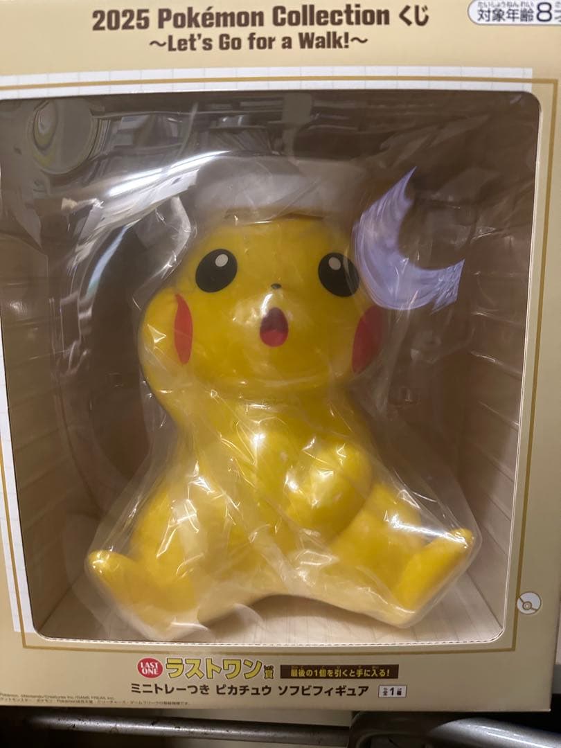 2025 Pokémon Collectionピカチュウ フィギュアラストワン賞