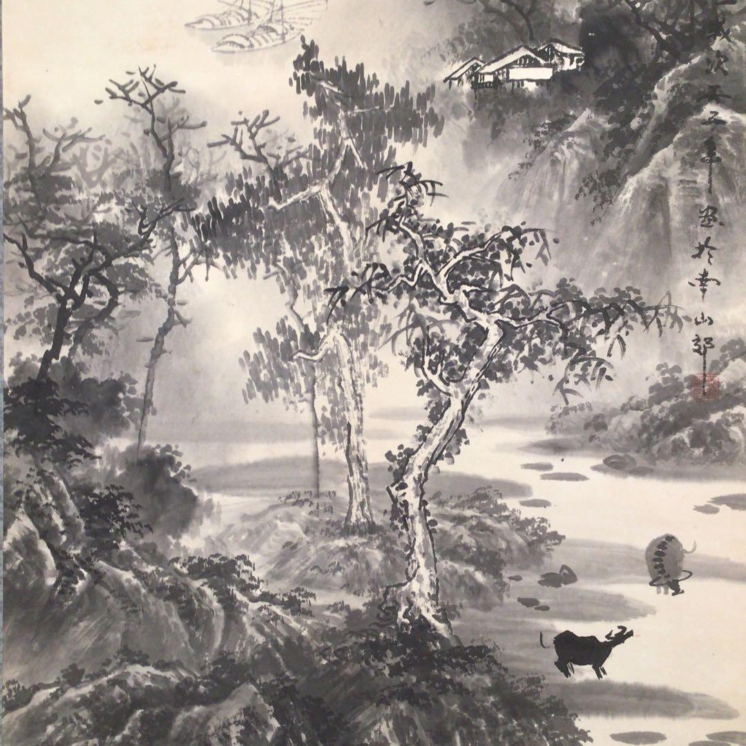 No4026 掛軸　黄勤　款　山水図　紙本　中国美術　中国画　送料無料