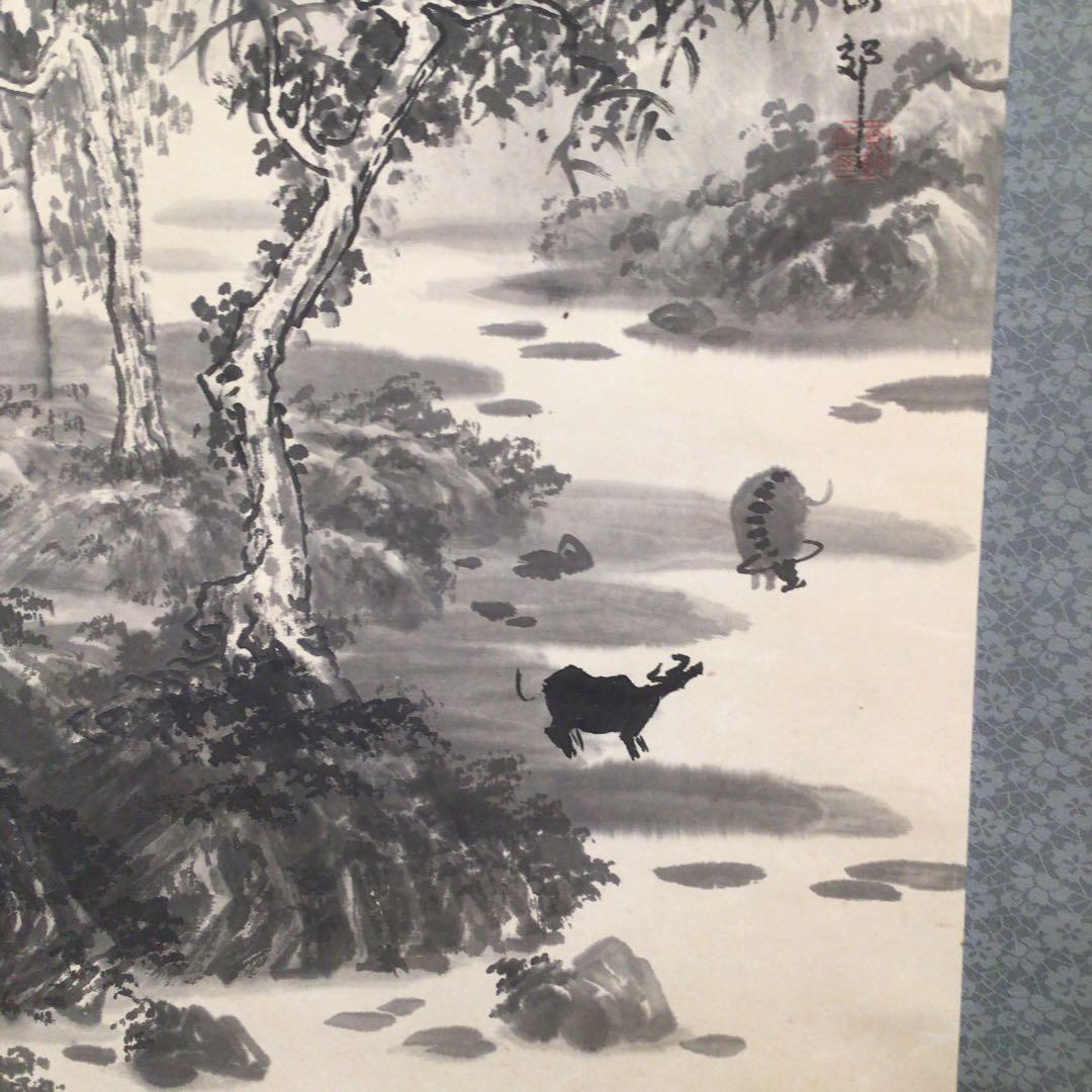 No4026 掛軸　黄勤　款　山水図　紙本　中国美術　中国画　送料無料