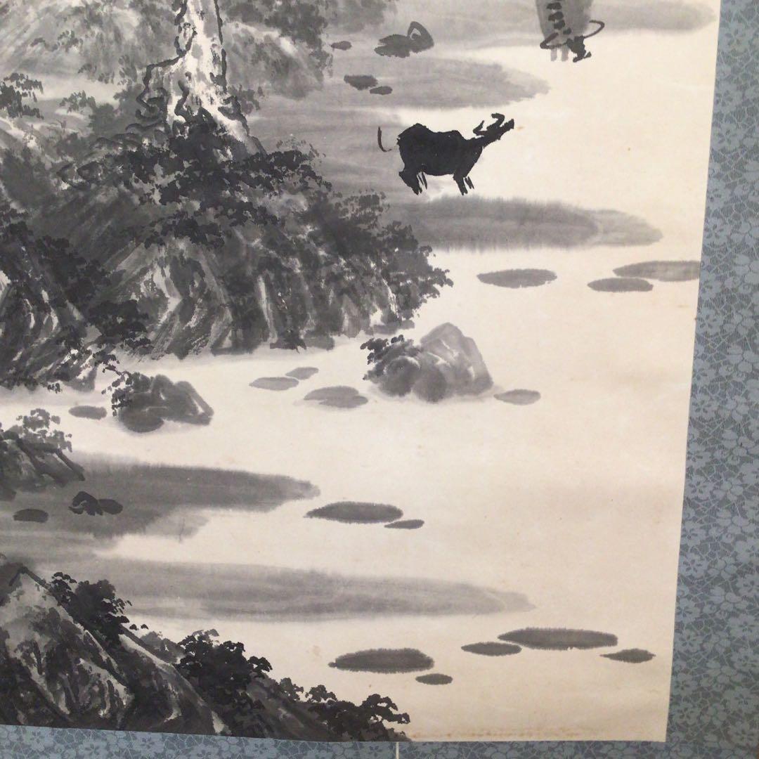 No4026 掛軸　黄勤　款　山水図　紙本　中国美術　中国画　送料無料