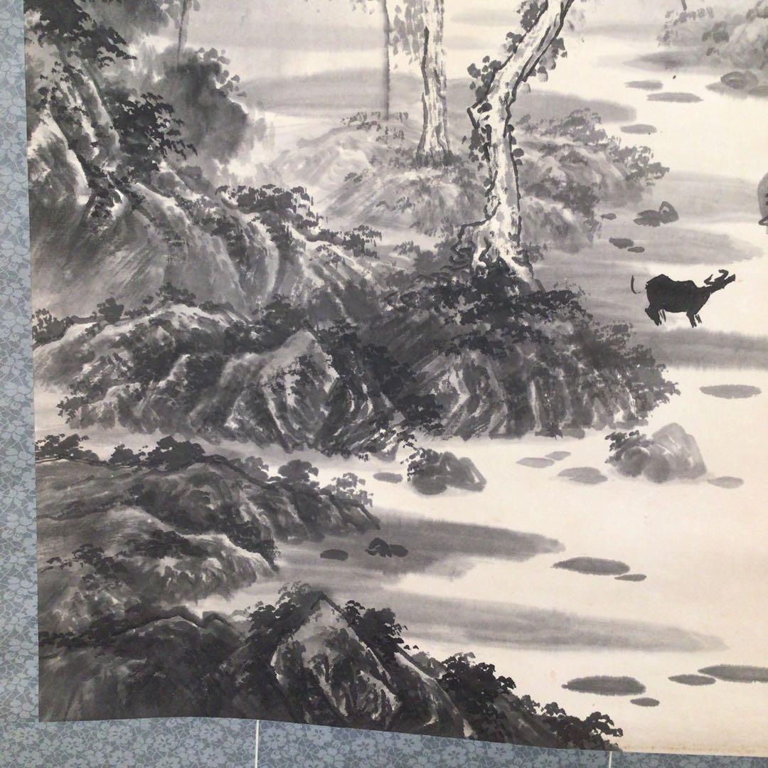 No4026 掛軸　黄勤　款　山水図　紙本　中国美術　中国画　送料無料