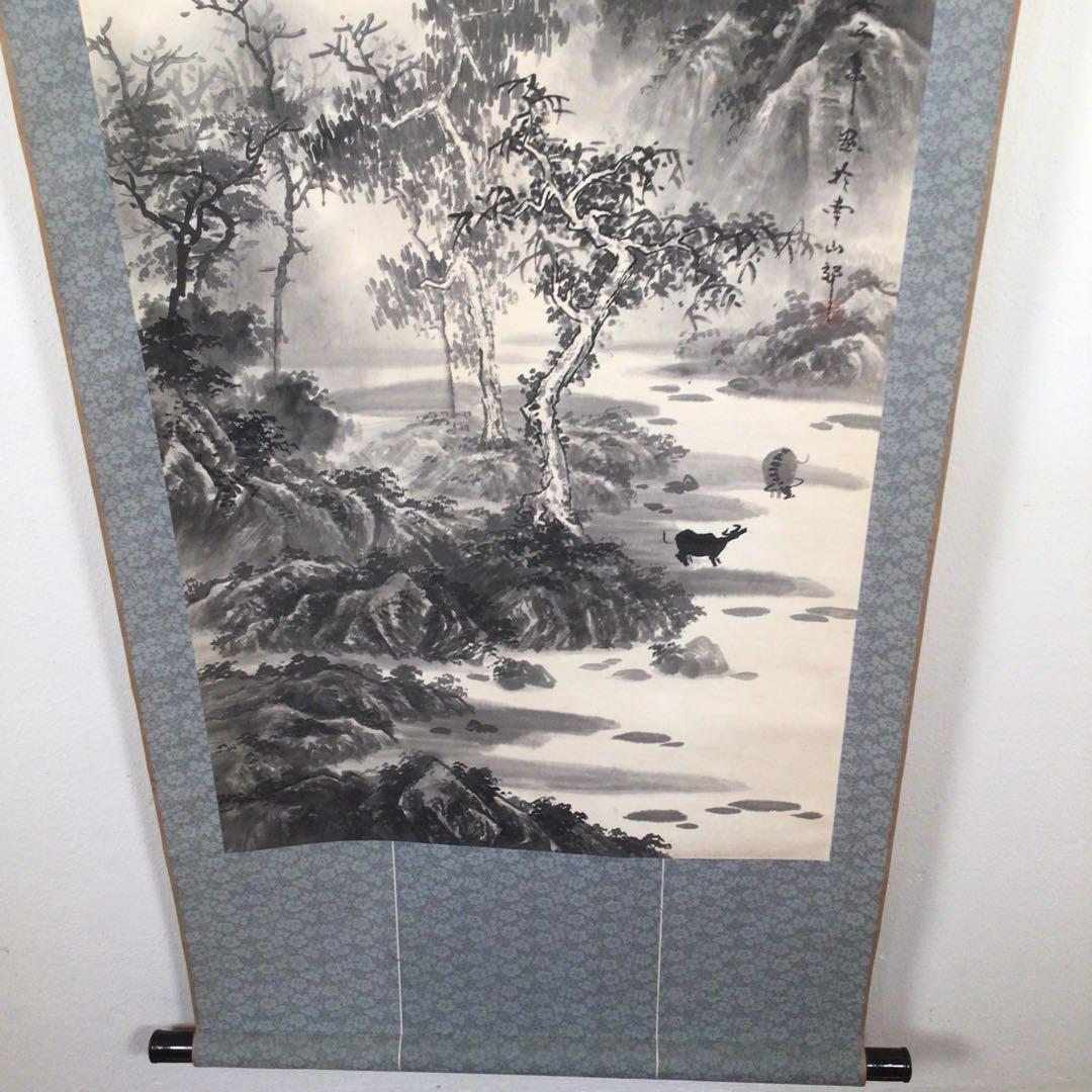 No4026 掛軸　黄勤　款　山水図　紙本　中国美術　中国画　送料無料