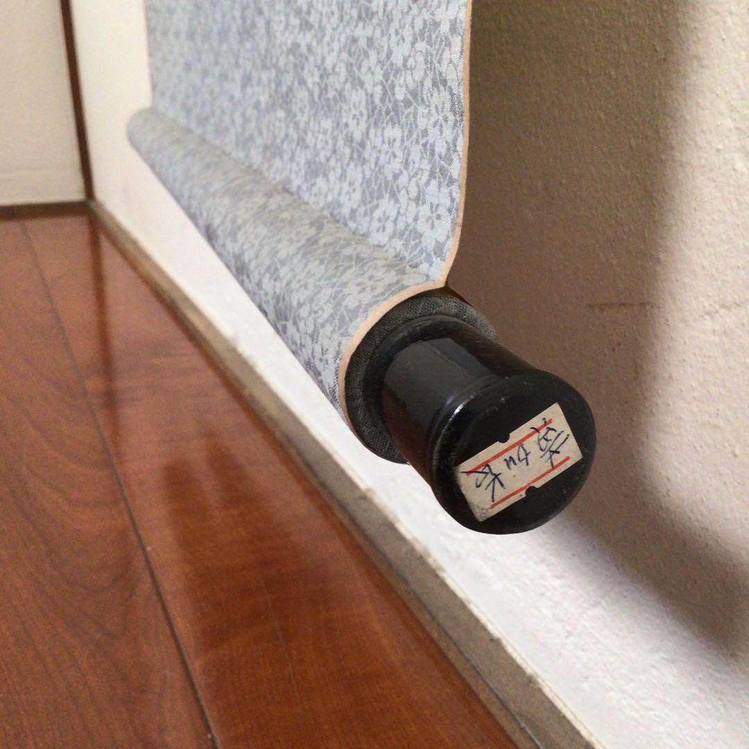 No4026 掛軸　黄勤　款　山水図　紙本　中国美術　中国画　送料無料