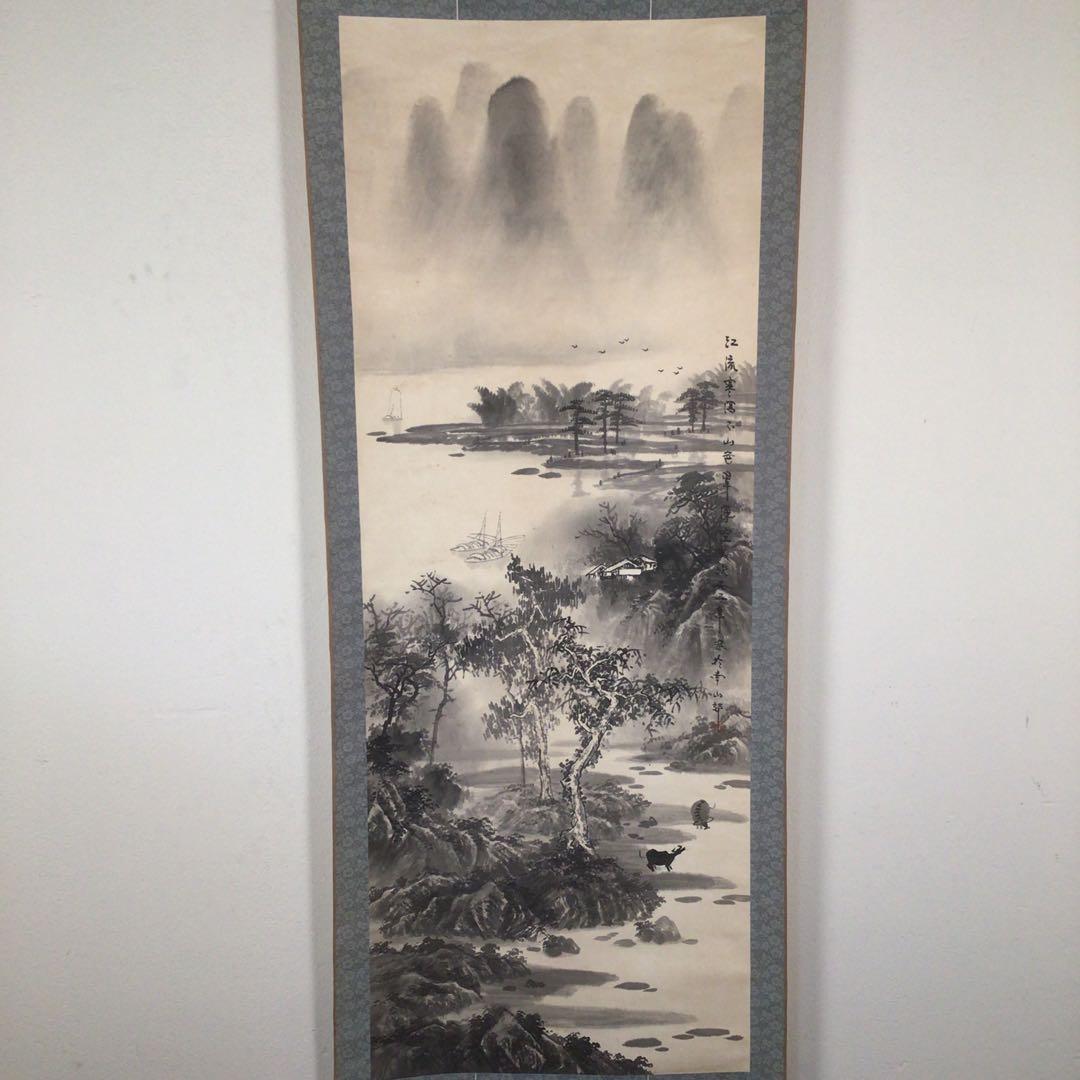 No4026 掛軸　黄勤　款　山水図　紙本　中国美術　中国画　送料無料