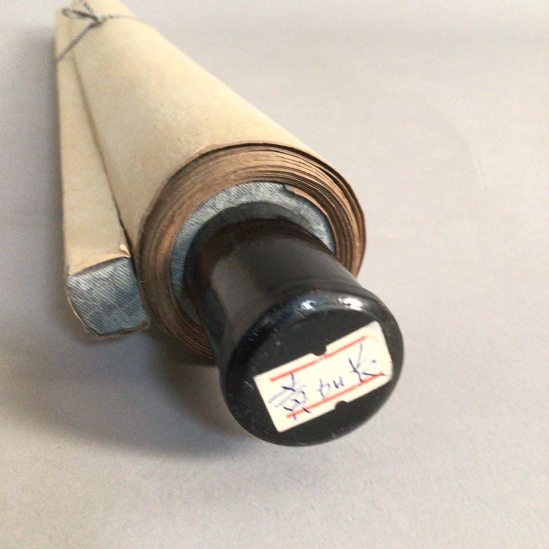 No4026 掛軸　黄勤　款　山水図　紙本　中国美術　中国画　送料無料