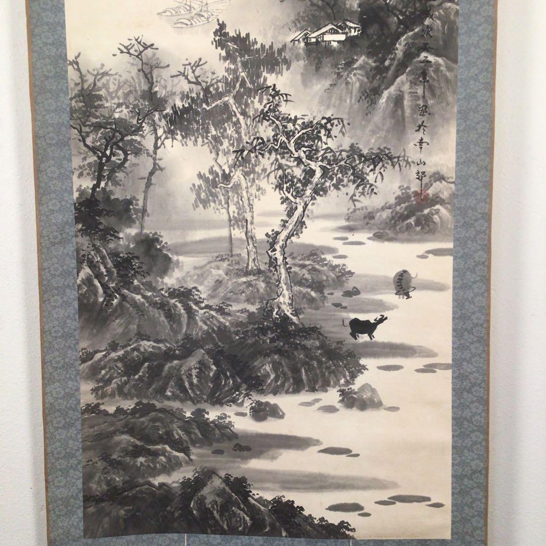 No4026 掛軸　黄勤　款　山水図　紙本　中国美術　中国画　送料無料