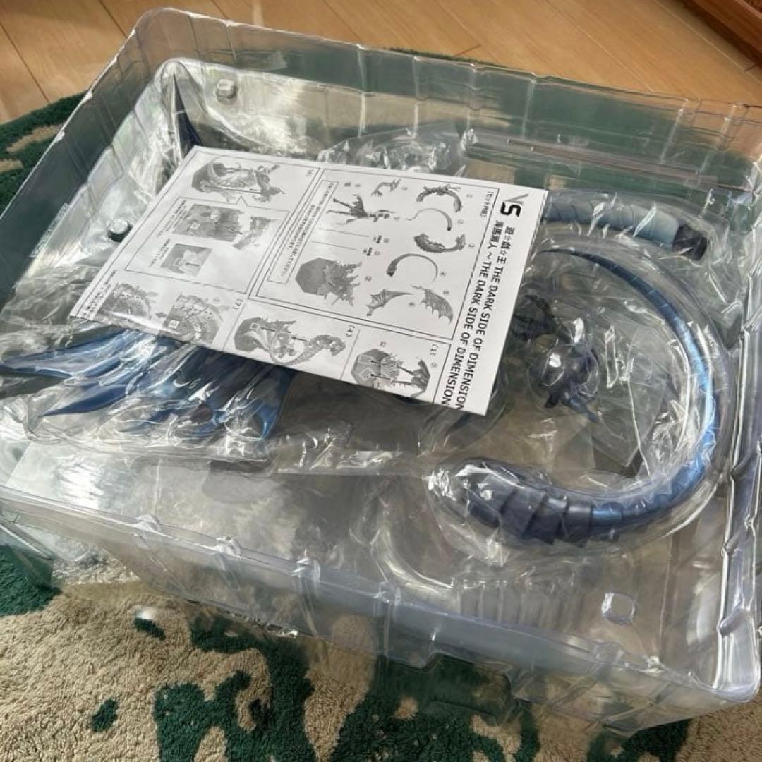 遊戯王 THE DARK SIDE OF DIMENSIONS 海馬瀬戸