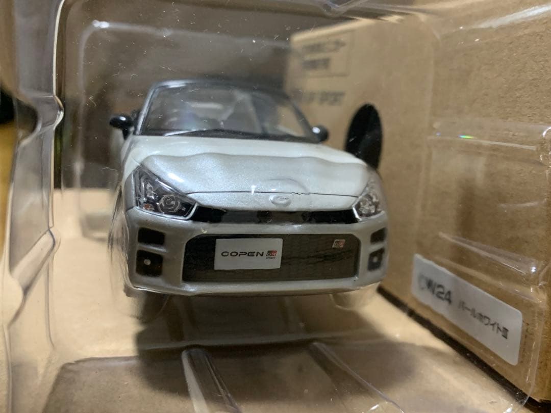 GRコペン 色見本ミニカー パールホワイト