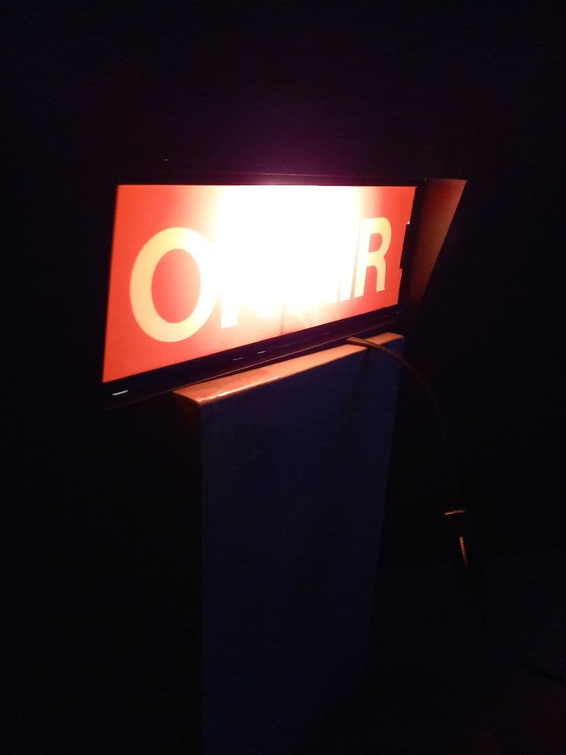 ネオンサイン　ON AIR スタジオ　ライト 赤　本体スチール製　本物