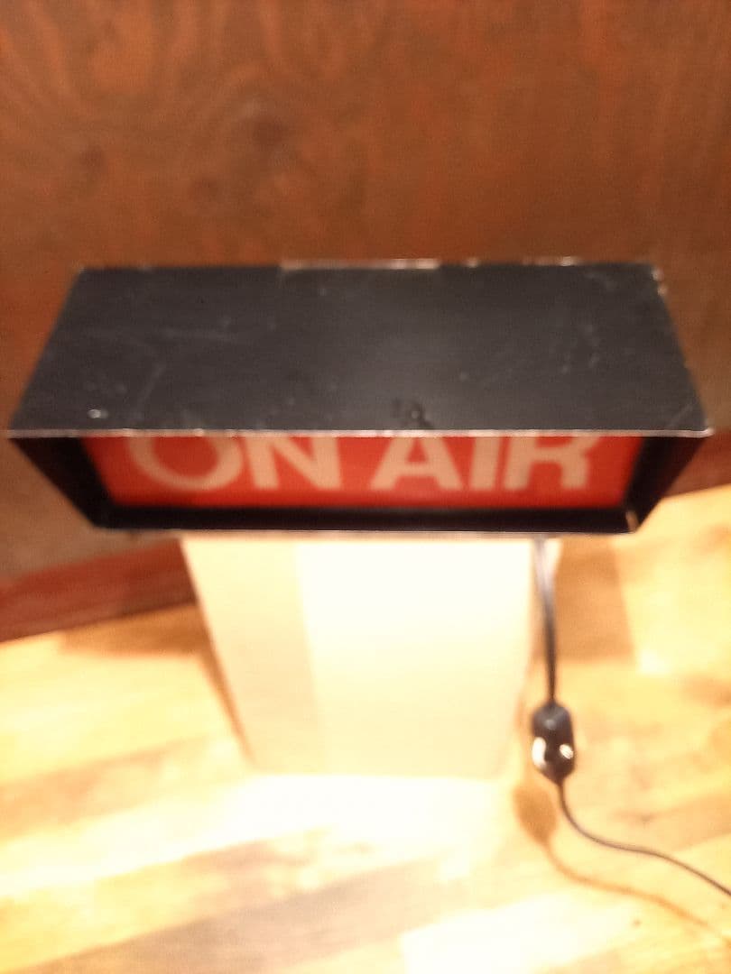 ネオンサイン　ON AIR スタジオ　ライト 赤　本体スチール製　本物