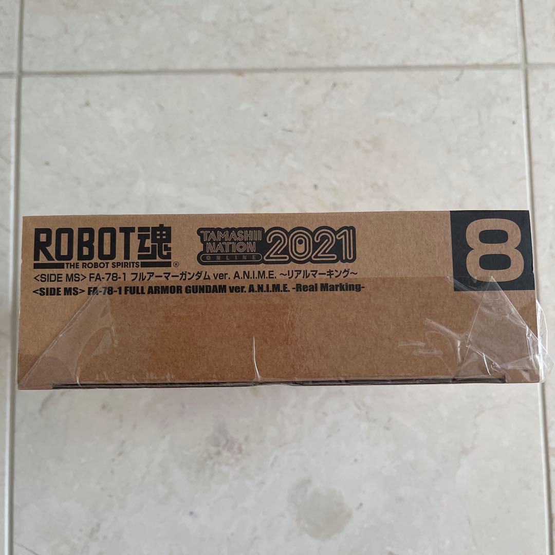 ROBOT魂 フルアーマーガンダム ver.A.N.I.M.E.リアルマーキング