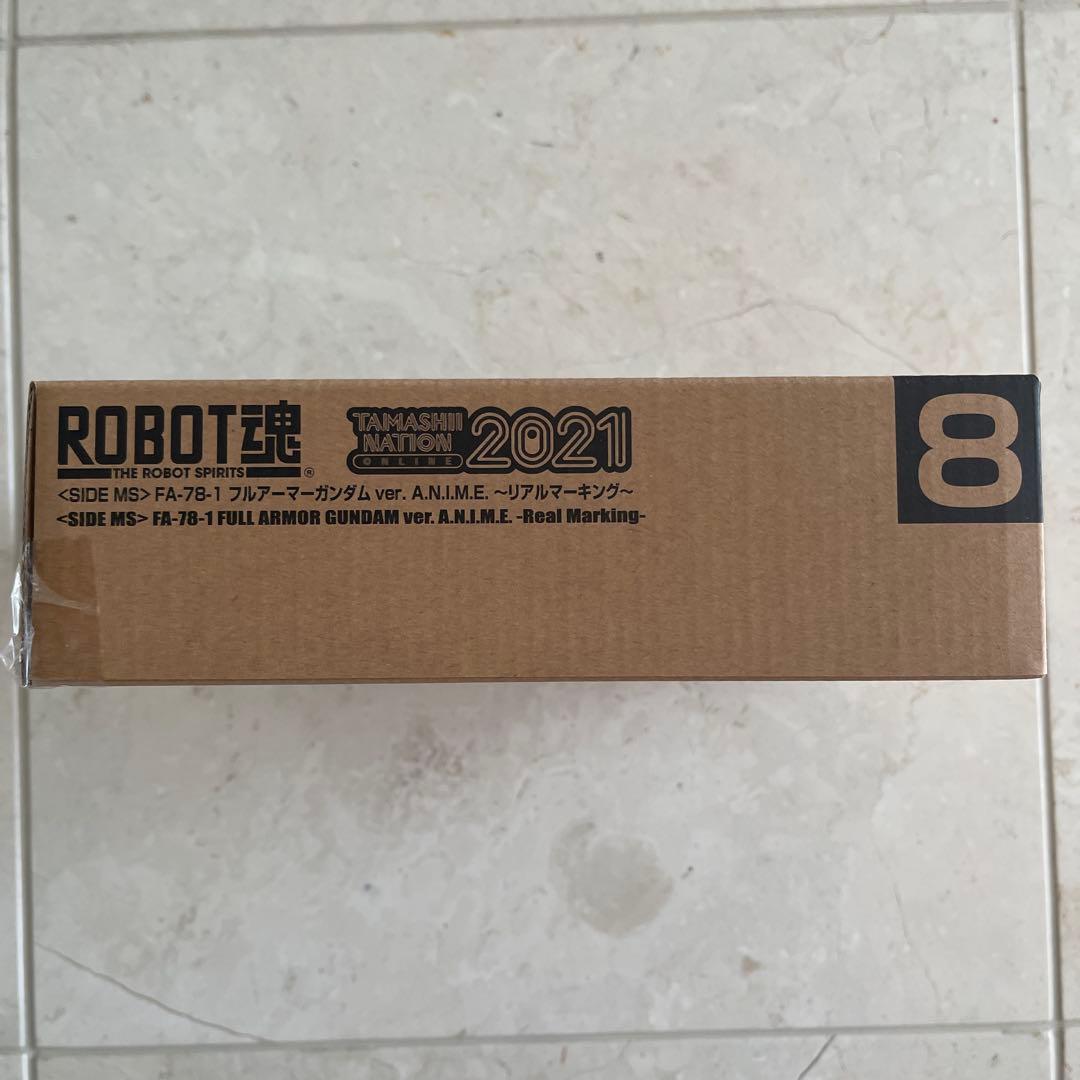 ROBOT魂 フルアーマーガンダム ver.A.N.I.M.E.リアルマーキング