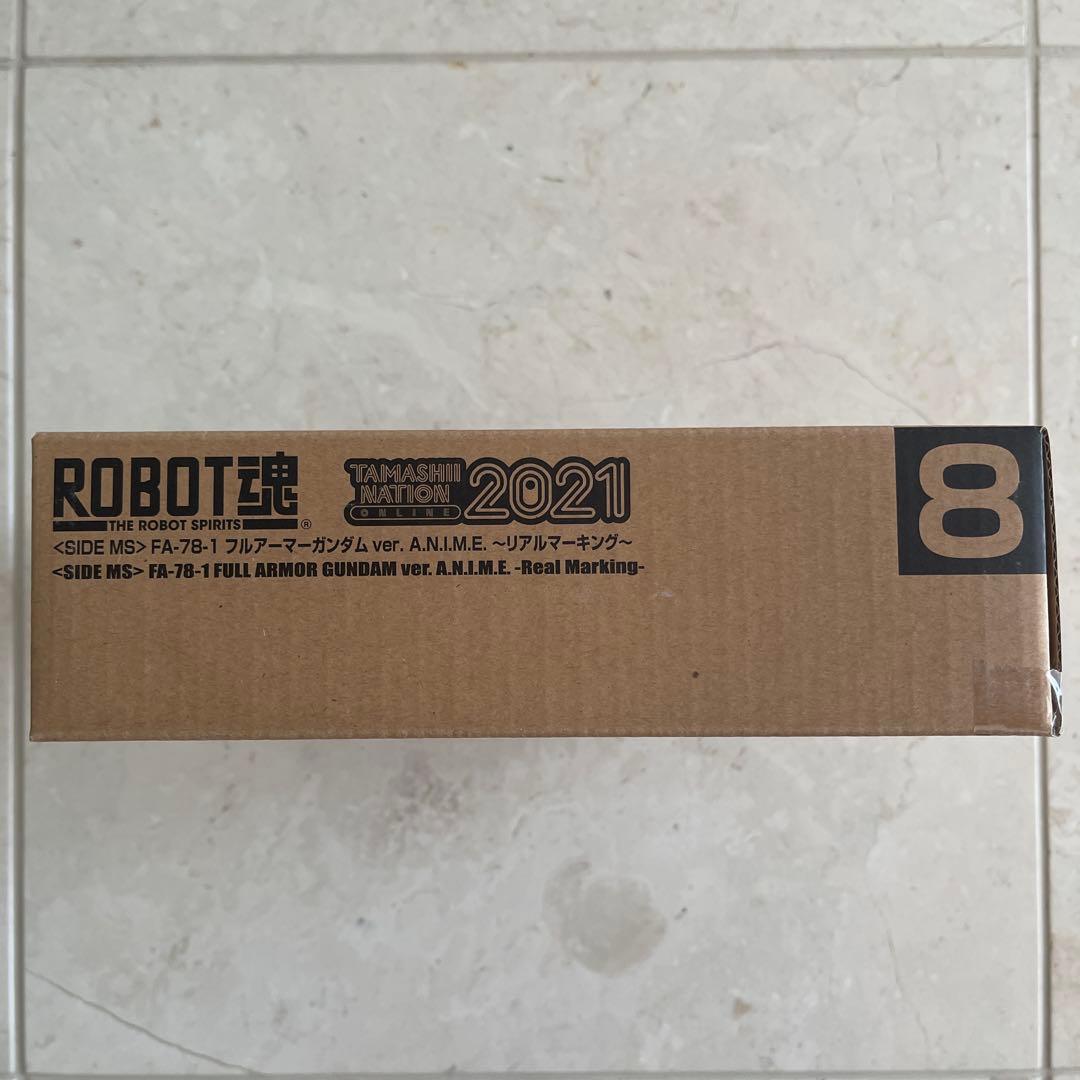 ROBOT魂 フルアーマーガンダム ver.A.N.I.M.E.リアルマーキング