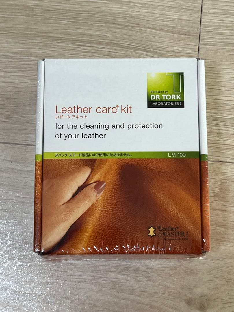 日本フクラHUKLA ホワイトレザーソファ