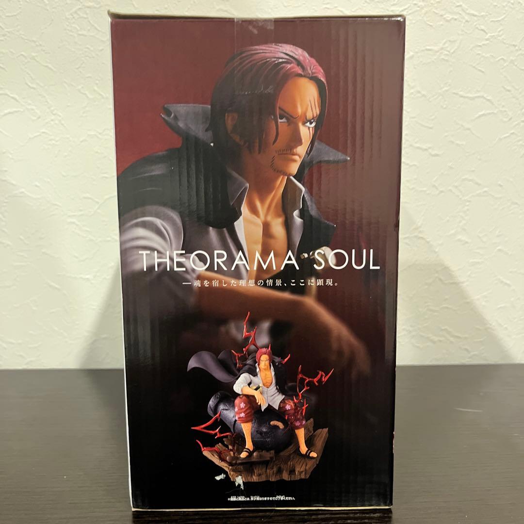 ONE PIECE フィギュア9体セット