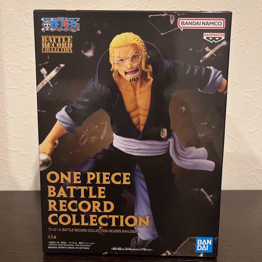 ONE PIECE フィギュア9体セット