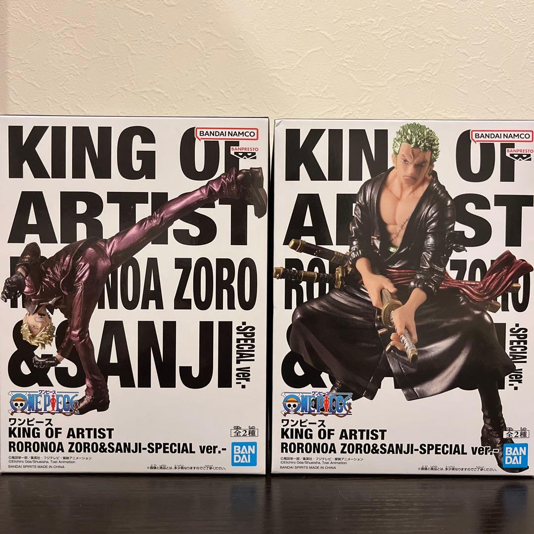 ONE PIECE フィギュア9体セット