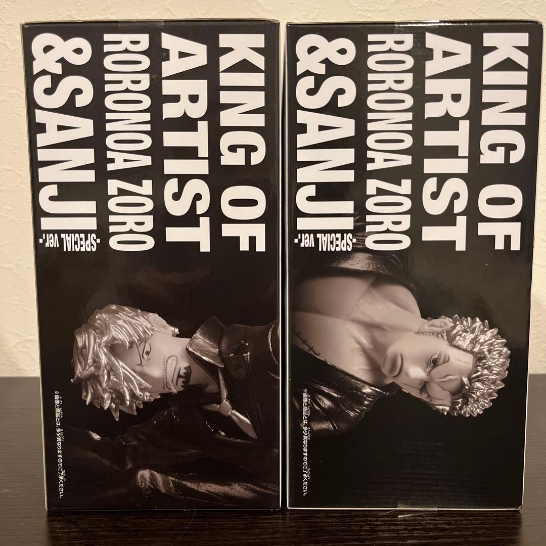 ONE PIECE フィギュア9体セット