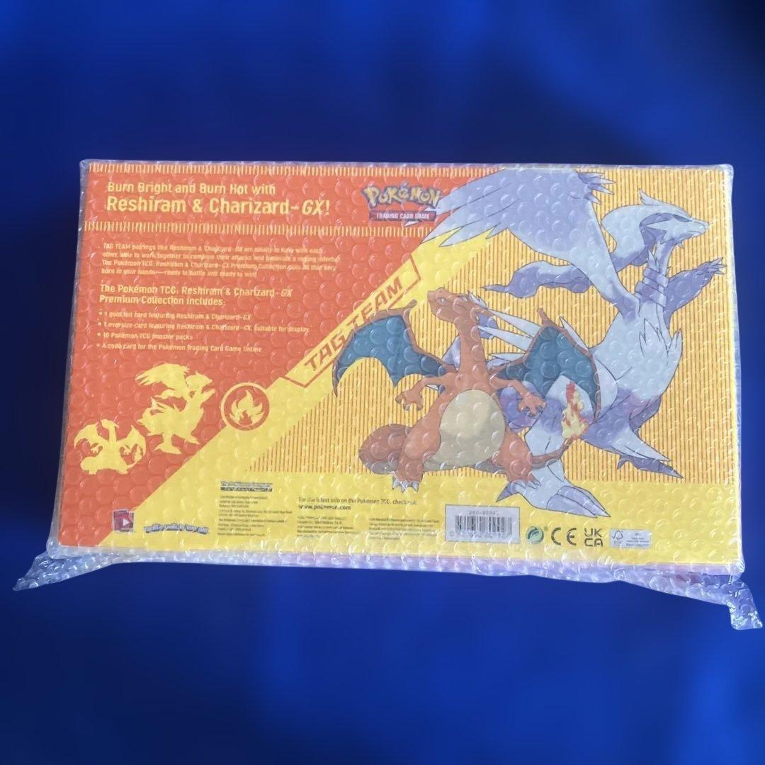 レシラム＆リザードン GX プレミアムコレクション 海外版