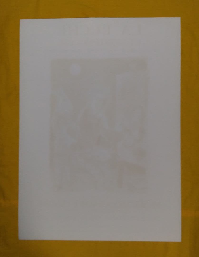 マルク・シャガール [ラ・ルーシュ] オリジナルリトグラフポスター