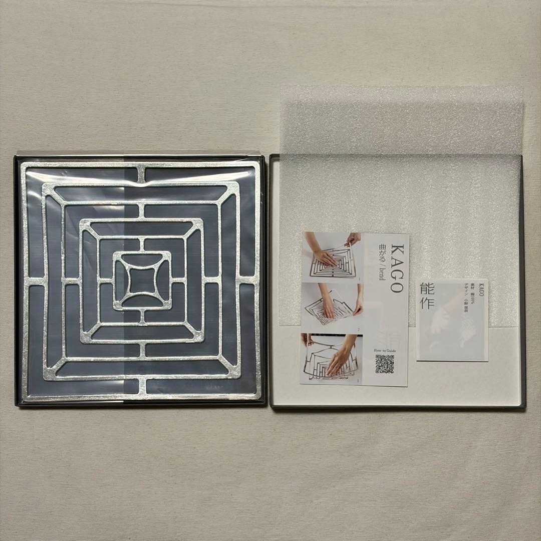 【新品未使用】NOUSAKU 能作 KAGO スクエア M