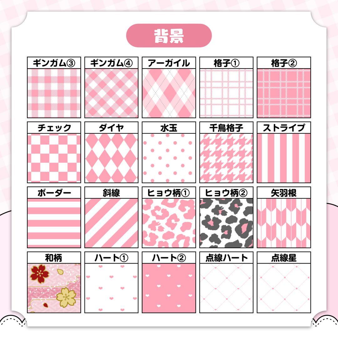 しずく様 キンブレシート