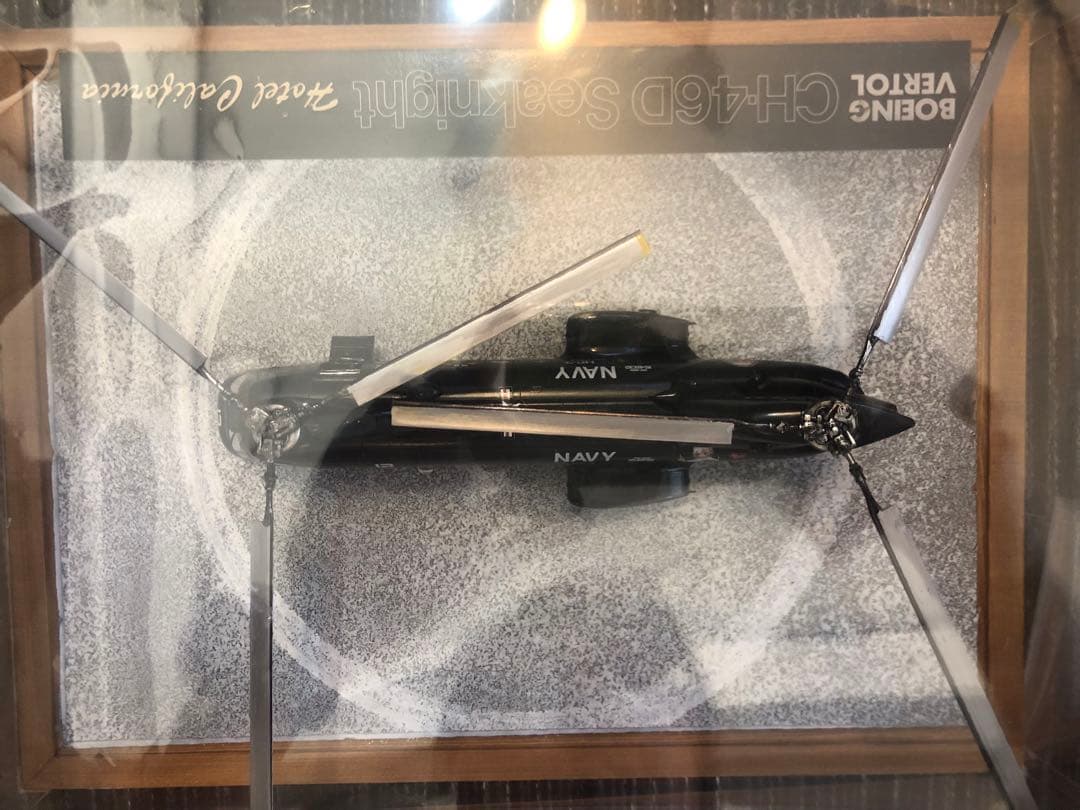 完成品　ジオラマ  1/72 BOEING CH-46D シーナイト