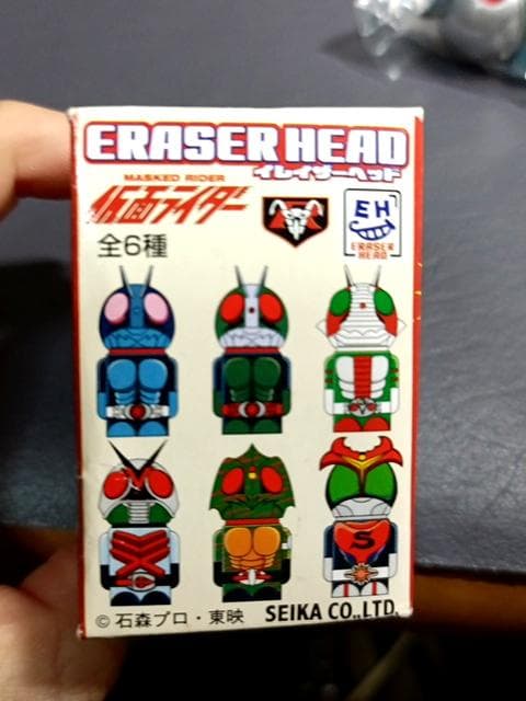 仮面ライダーイレイザーヘッド 6種 旧1・2号 V3 X アマゾン ストロンガー