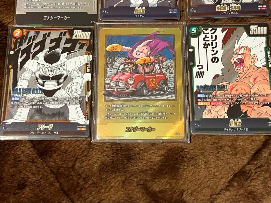 美品フュージョンワールドエナジーマーカー金 パラレル 39巻E-87 SR等つき