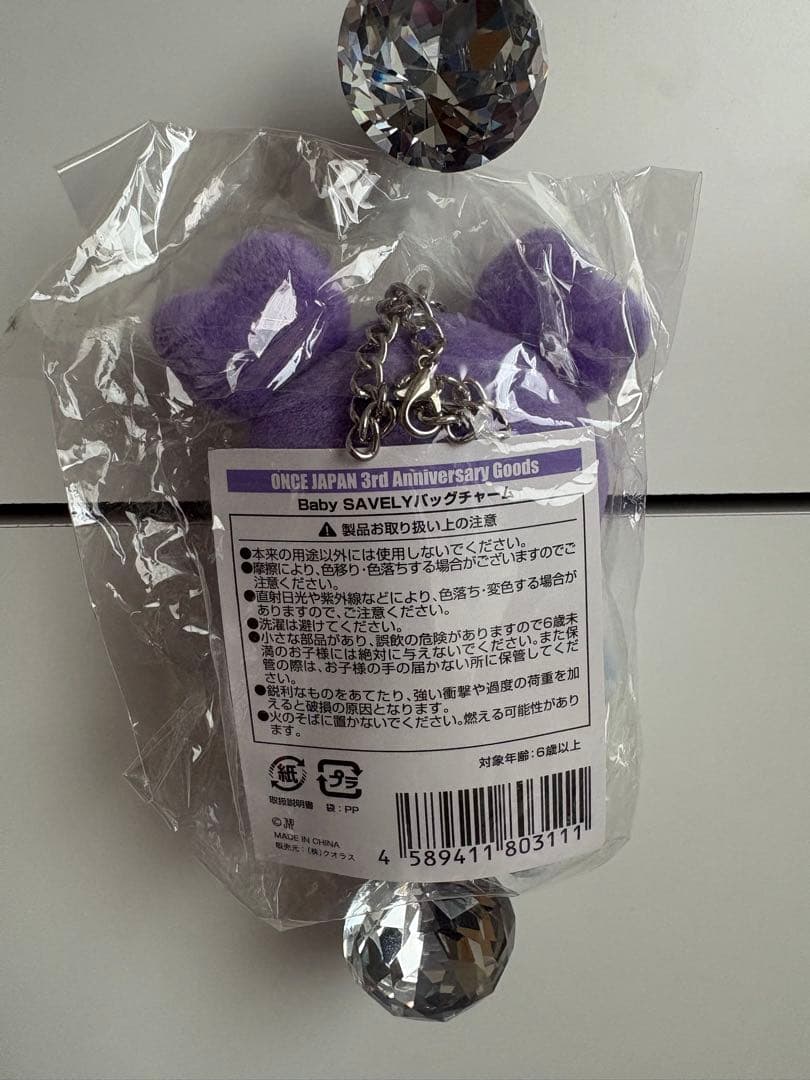 TWICE サブリー ぬいぐるみバッグチャーム サナ ベビー ラブリーレア品