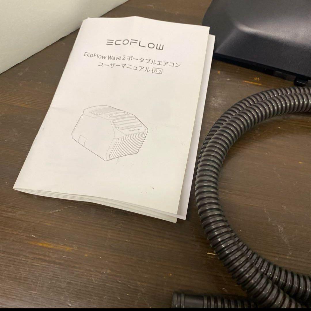 EcoFlow WAVE 2 EFKT210 ポータブルエアコン クーラー 冷暖