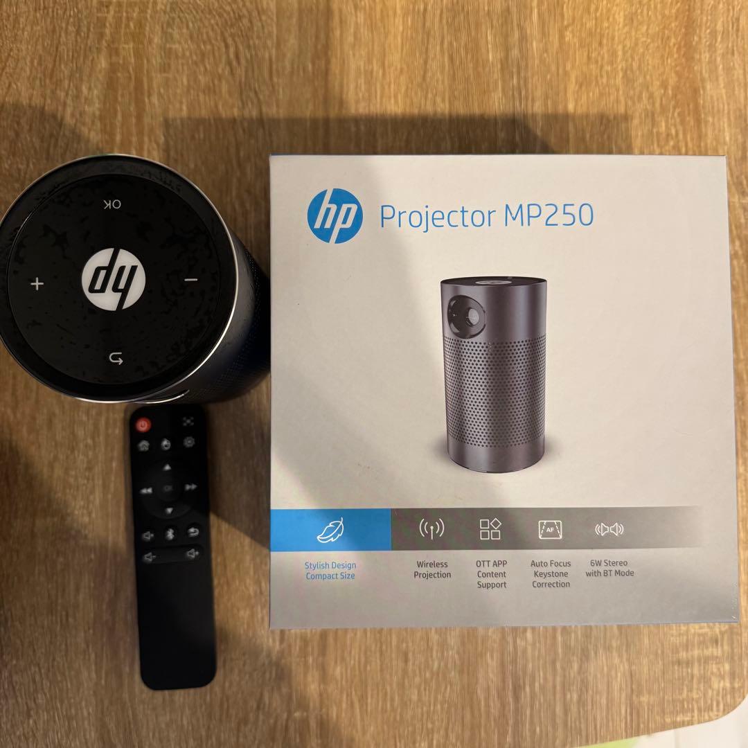 HP Projector MP250 プロジェクター