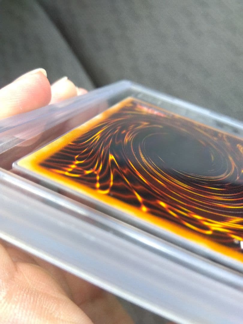 ブルーアイズホワイトドラゴン　青眼の白龍　LB-01 ウルトラ　ARS8