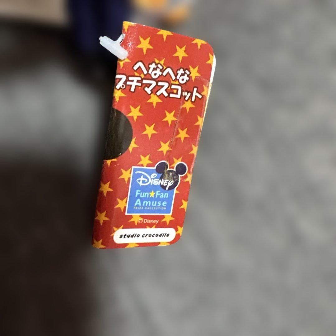 ディズニー♡キュービックマウス へなへなプチマスコット　タグ付10個　希少