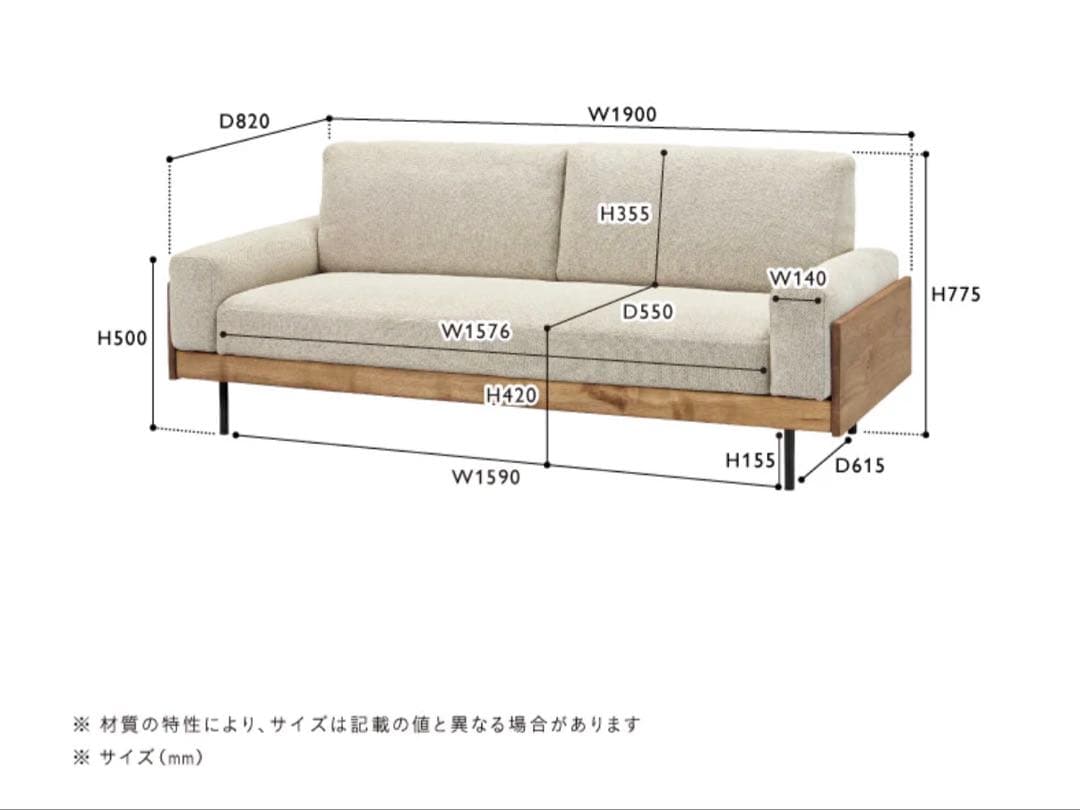 TREL カバーリングリファ 3S BE-K145C