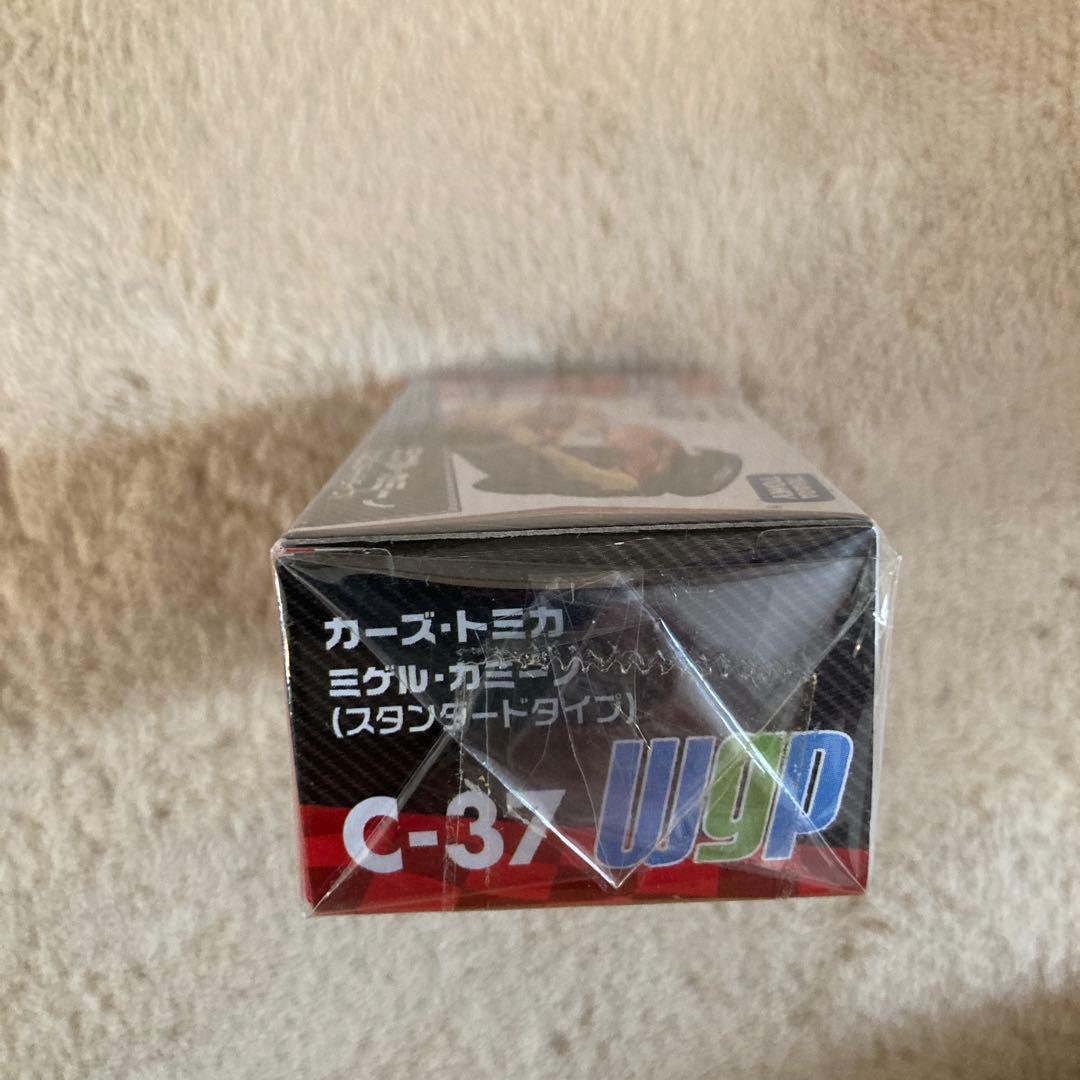 カーズ トミカ C-37 ミゲル・カミーノ (スタンダードタイプ)