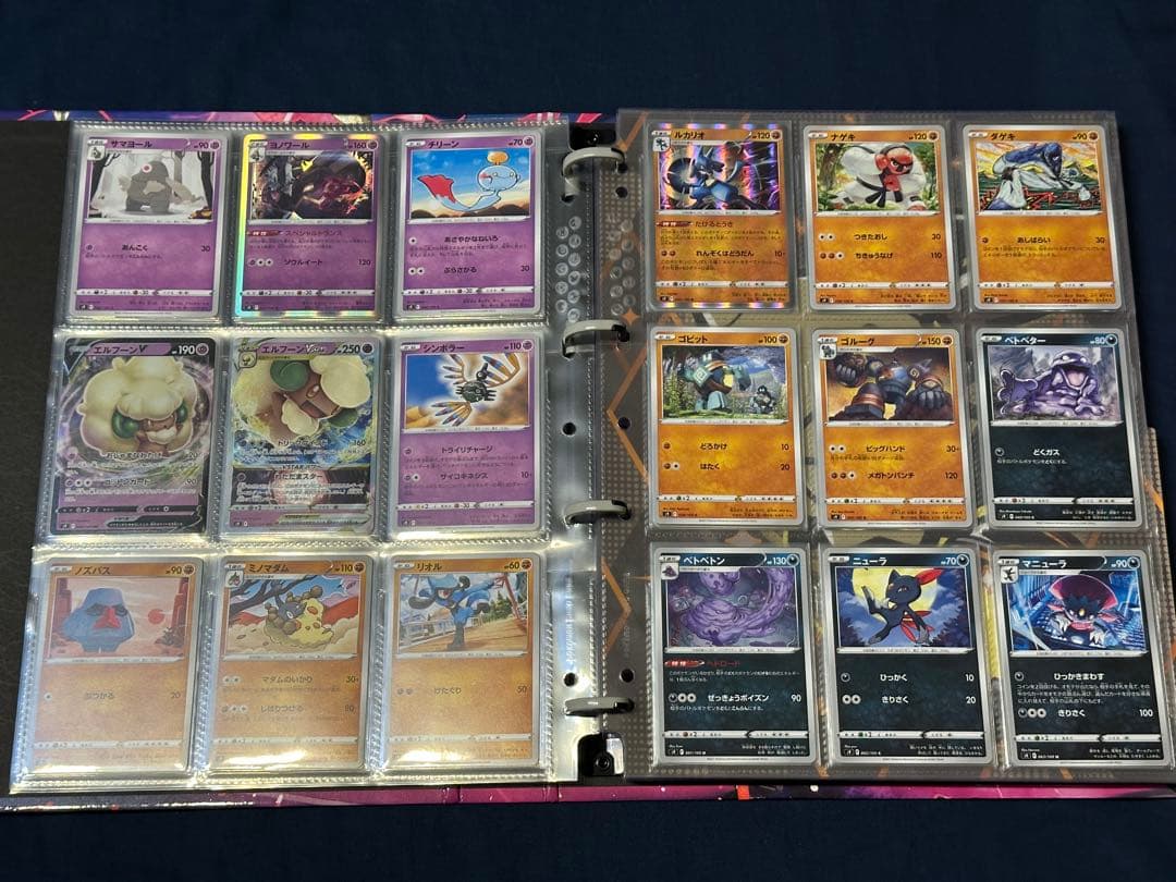 ポケモンカード バインダー まとめ売り コンプリート