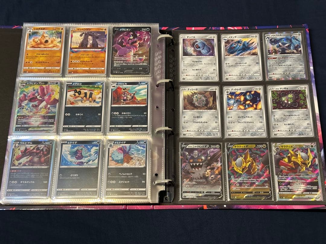 ポケモンカード バインダー まとめ売り コンプリート