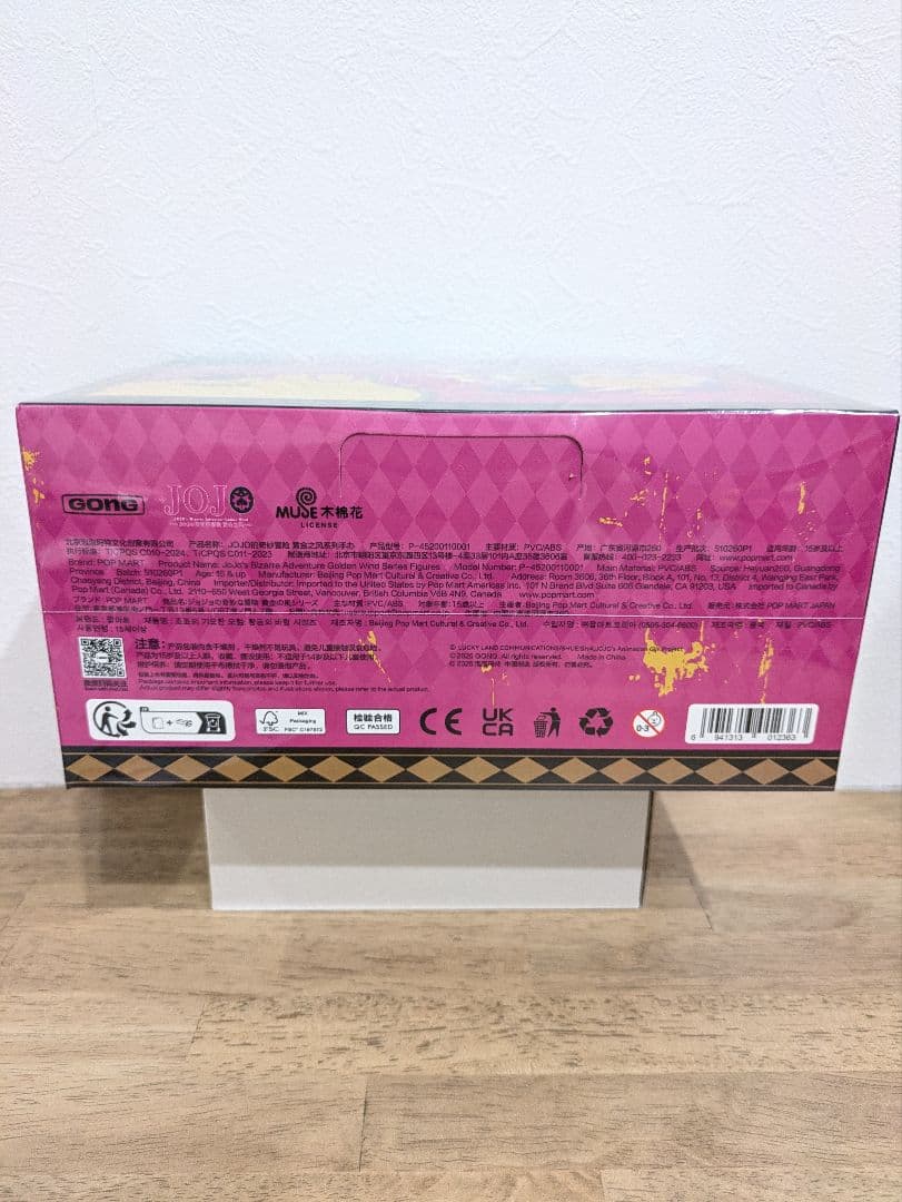 POPMART ジョジョの奇妙な冒険 フィギュア 未開封 1ボックス 海外 中国