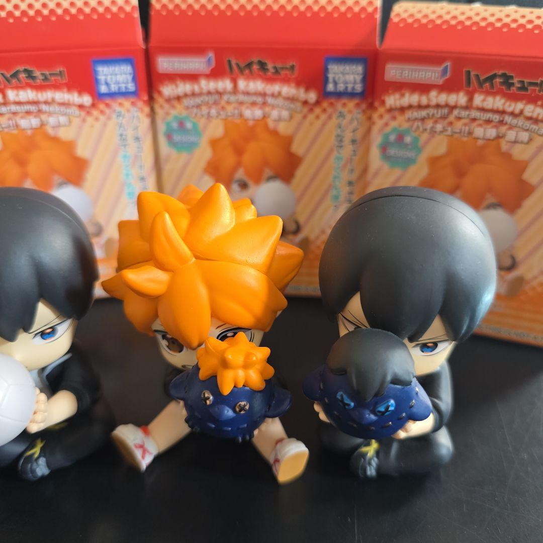 ハイキュー　PERIHAPI　Hide＆Seek　かくれんぼ　日向翔陽　影山飛雄