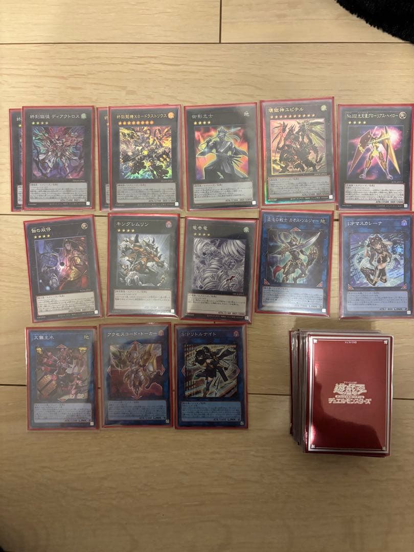 遊戯王　構築済みデッキ　巳剣ドゥームズ　大会優勝経験有り