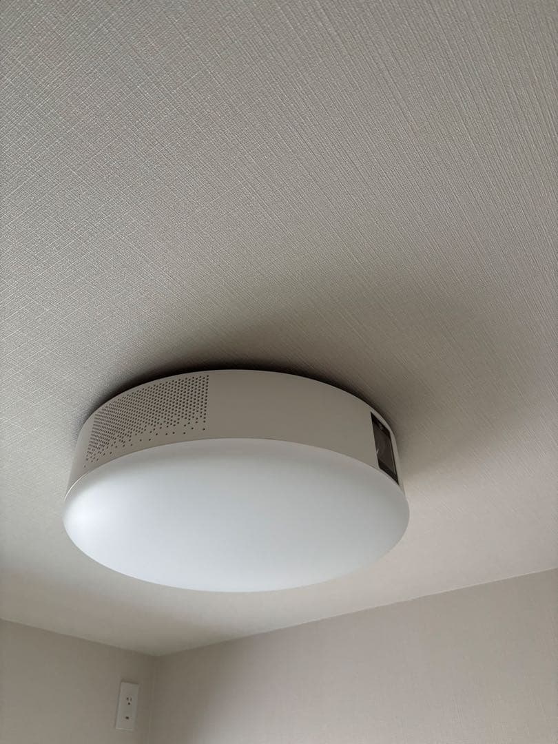 アラジン X2 plusプロジェクター　照明 サウンド機能付き