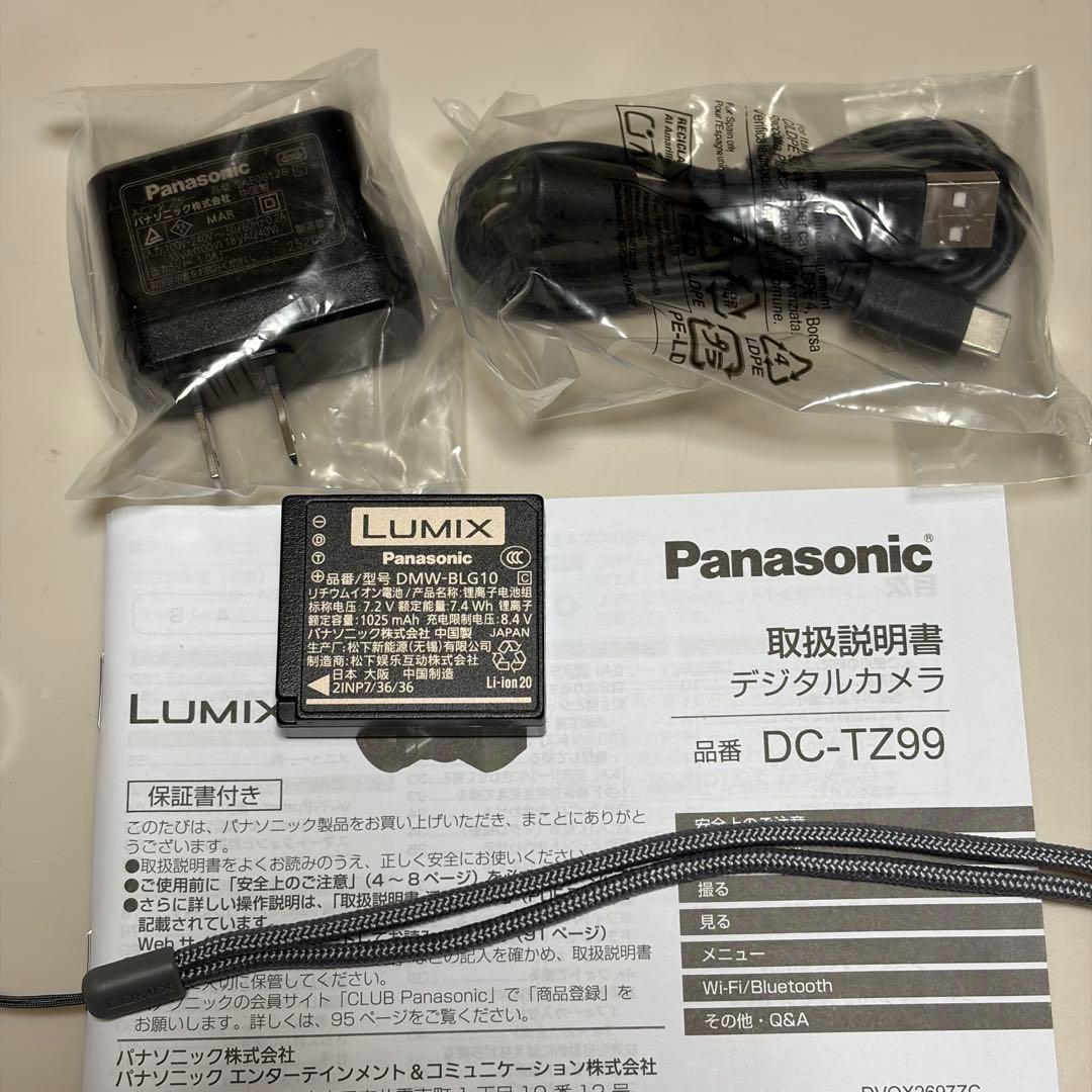 【ほぼ新品】Panasonic Lumix DC-TZ99