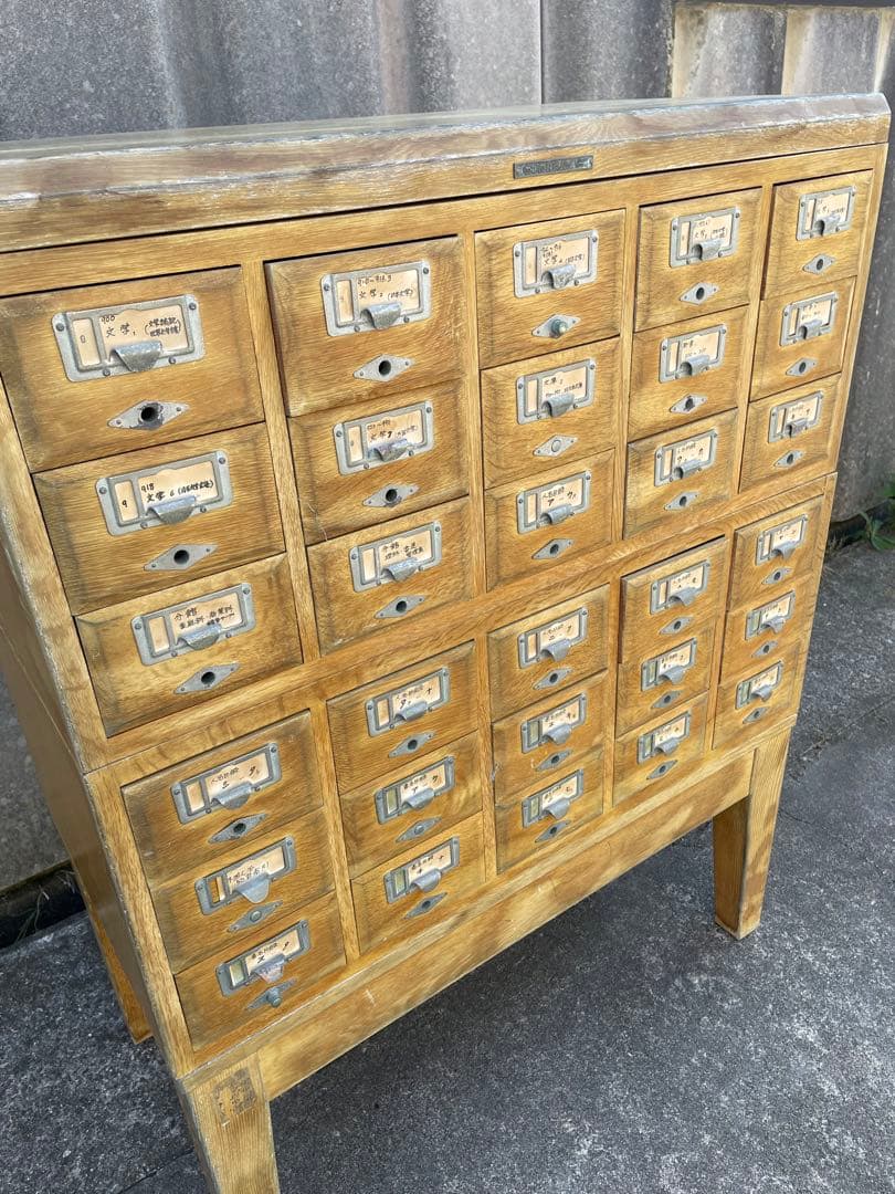 ビンテージ/学校/図書館/収納棚/棚/カードケース/キャビネット/小引き出し/②