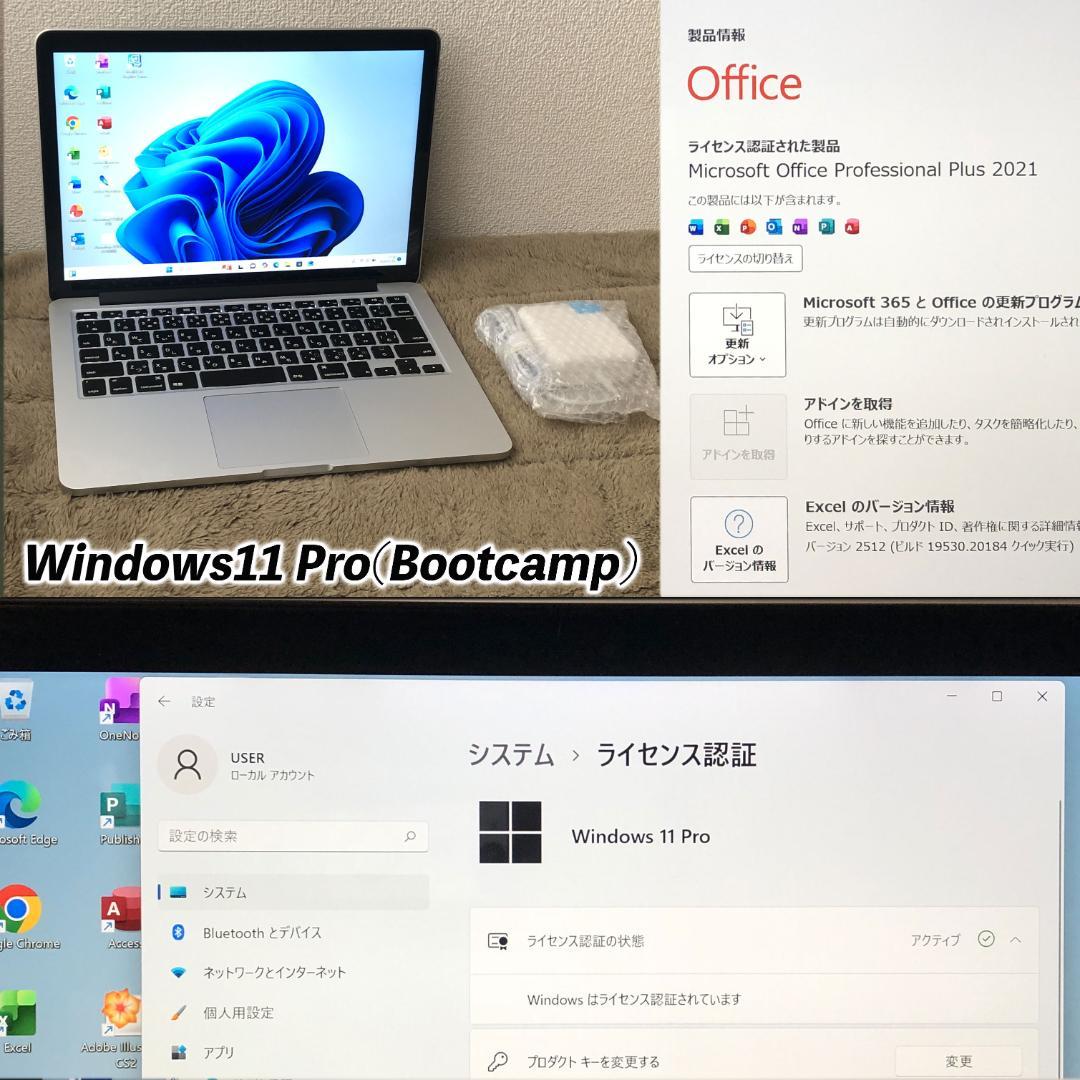 MacBook本体 i5/8g/SSD256 MacBookPro13 Office Win11