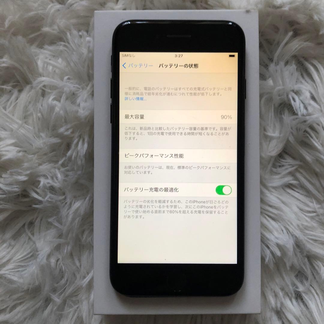 【すぐ発送】iPhone 7 32GB 【早い者勝ち】