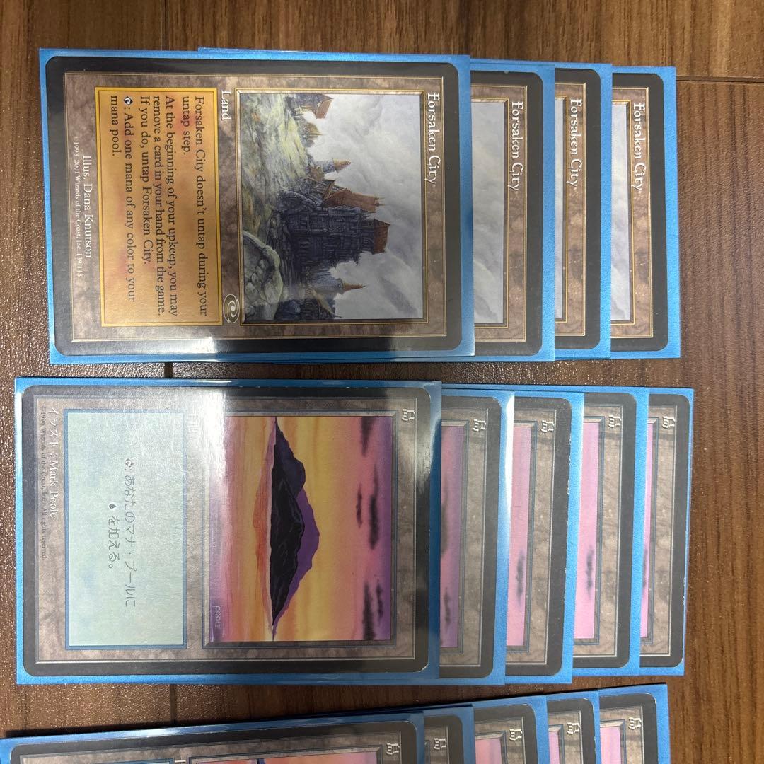 MTG プレモダン ステイシス デッキ