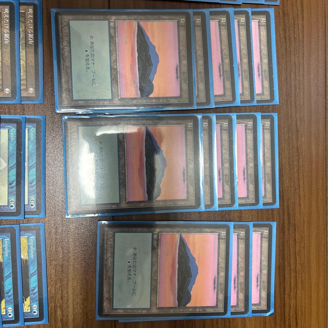 MTG プレモダン ステイシス デッキ