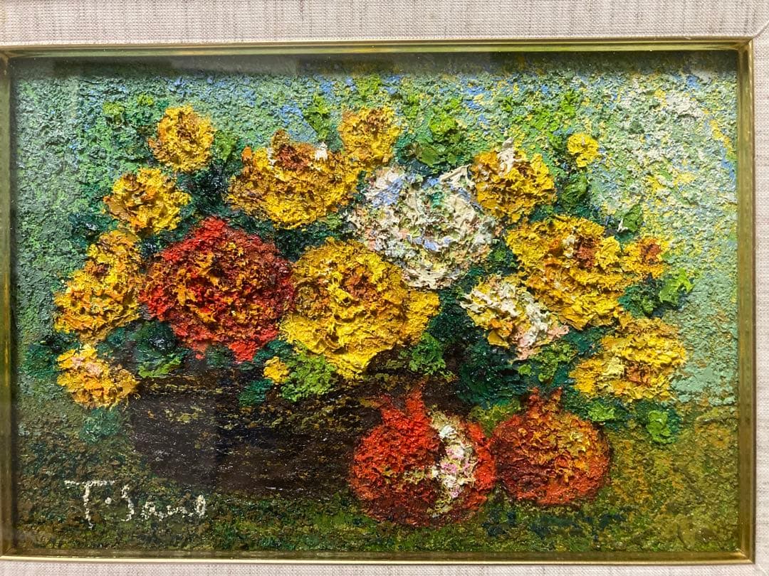 油彩　油絵　肉筆　ばらとざくろ　<佐野千恵子> 美術年鑑掲載作家　箱有　SM号