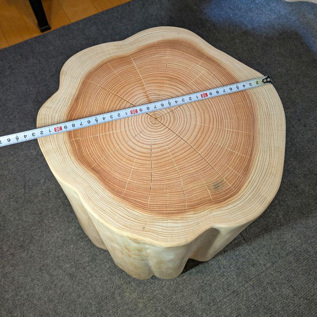 3104様確認用　檜　切り株　丸太　椅子　スツール　高さ約43㎝